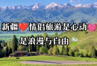 ​关于只要心中有阳光的说说 阳光心态励志语录