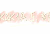 ​每日励志正能量语录 正能量文案高质量短句