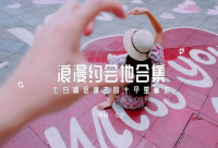 ​职场正能量励志句子大全关于疫情（精选）