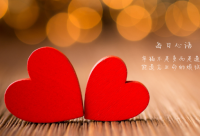 ​初中毕业句子伤感说说汇总五十句