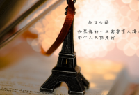 ​qq伤感男生带孤独说说(精选)