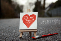 ​感慨烟花太过短暂略感伤感的句子集合(49句)