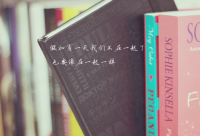 ​被背叛的伤感句子198句