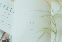 ​与爱人离别之际发朋友圈的伤感说说40条