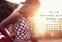 ​伤感说说长句看完哭了那种优选好句53句