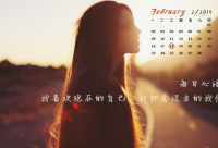 ​文案句子伤感配图图片精选好句89句