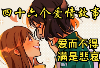 ​网名女伤感冷漠精选111个