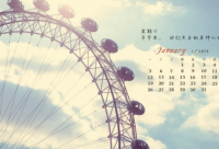 ​q友乐园个性签名伤感