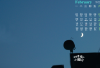 ​自动回复伤感