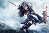 ​4个字诗意古风游戏公会名字