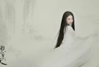 ​古风俩个字游戏名字(精选677个)