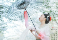 ​冷酷霸气的古风名字