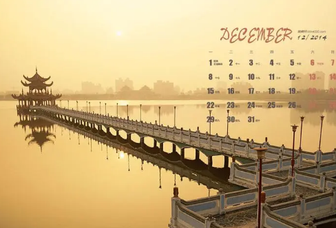 1712867039382681.png image.png