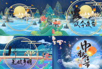 ​取名古风惊艳的网名大全228个