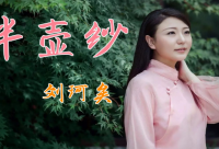 ​有意境的古风长一些的网名(共142个)