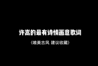 ​比较文艺的微博名字 微博昵称古风文艺(精选420个)