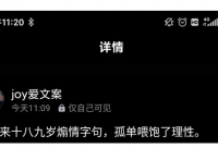 ​古风古韵的游戏情侣名字(130个)