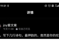 ​古风家族名字前缀二字