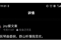 ​古风古韵的情侣名字(优选109个)