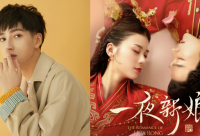 ​古风唯美诗意女生网名(共175个)