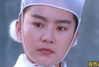 ​古风繁体优雅高贵的情侣名