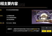 ​女生霸气威风的古风网名(115个)