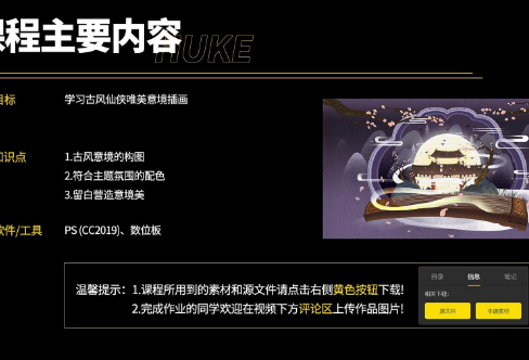 1712886553110983.png image.png