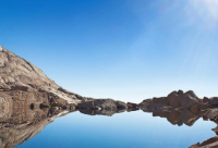 ​带七字的霸气网名男