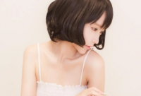 ​带昌福的网名有哪些