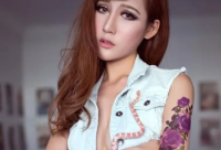 ​霸气网名带天的