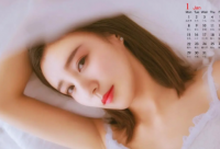 ​带面码的网名大全女生