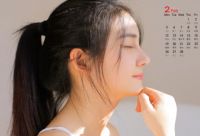 ​带食物的网名悲伤女孩名字