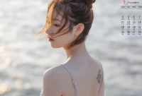 ​带幸福二字的情侣网名