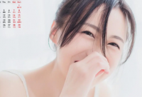 ​带遗憾的网名像人名