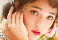 ​带欢喜的4个网名