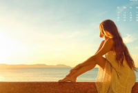 ​带乱世的七字网名