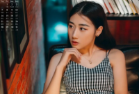 ​带美年达的沙雕网名