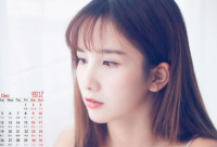 ​带贴砖的网名大全女