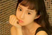 ​带物理的网名符号女生名字