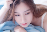 ​带先生的文艺网名