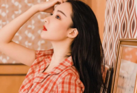 ​带地狱的游戏网名大全