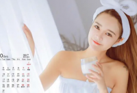 ​带麻婆的网名