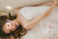 ​男人网名带相遇的