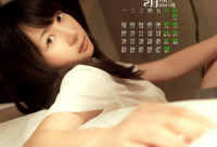 ​设计带光的网名大全