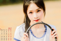 ​带特别符号的网名情侣