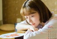 ​网名带普通人的名字