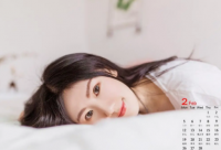 ​网名名字带永的名人