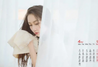 ​带教主的霸气网名