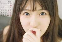 ​带爱妍字的网名