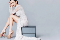 ​带霸道总裁网名女的